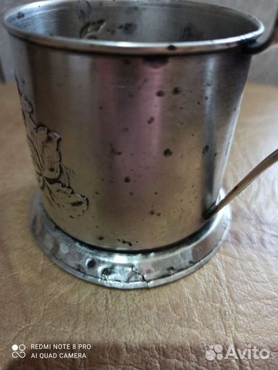 Подстаканник 