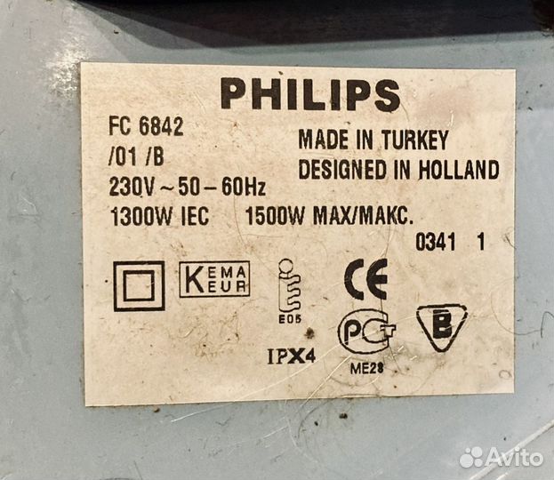 Пылесос Philips FC6842