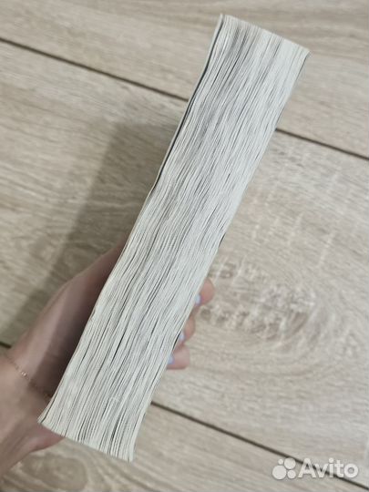 Фейнман Ричард 