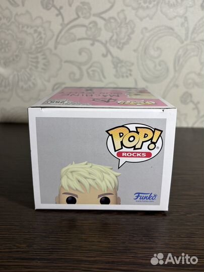 Funko POP Rocks 255 Machine Gun Kelly