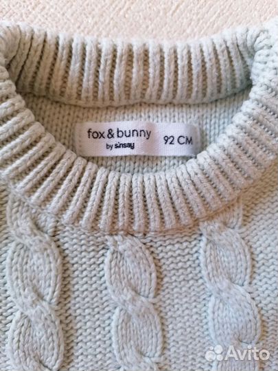 Джемпер Пуловер Свитер Вязаный На Мальчика