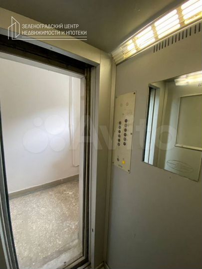 2-к. квартира, 50,1 м², 2/12 эт.