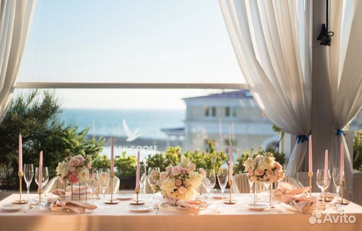 Оформление свадьбы