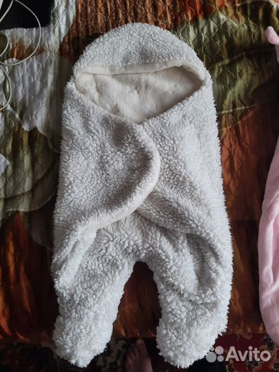 Вещи пакетом