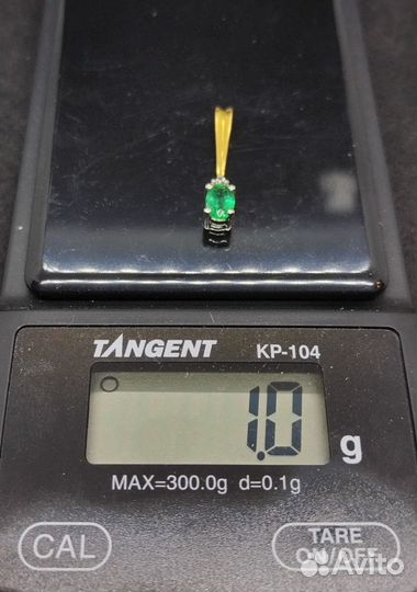 Кулон золотой 750 пробы