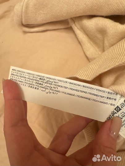 Джемпер женский 42 44