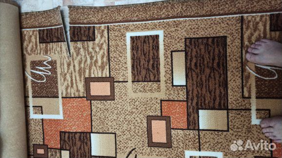 Ковры и дорожки