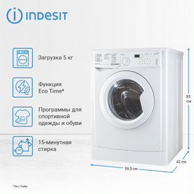 Стиральная машина Indesit iwsd 51051 CIS белый