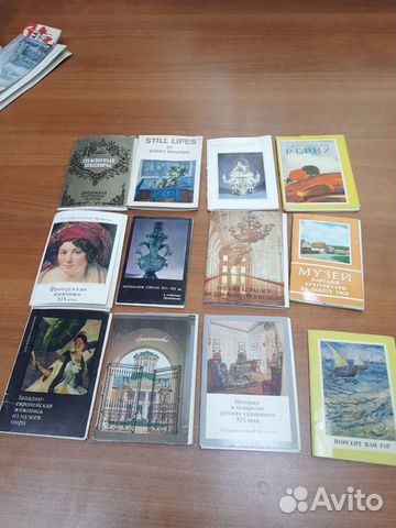Книги и открытки СССР объявление продам