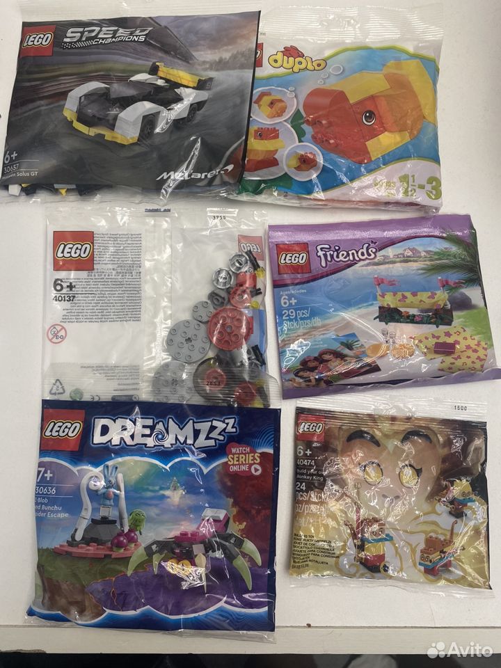 Lego polybag