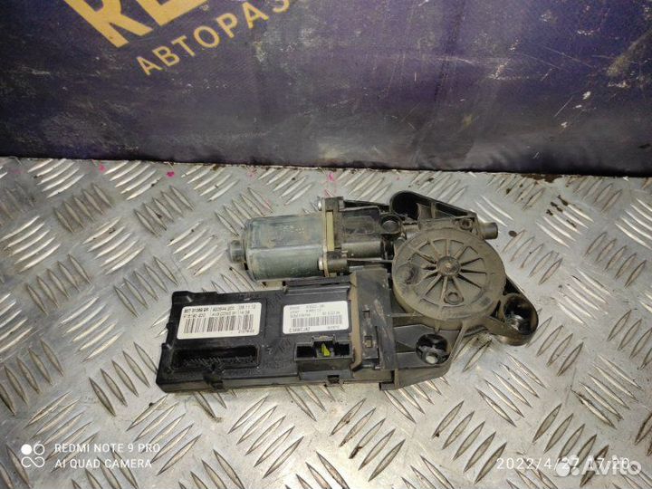 Стеклоподъемник передний левый Renault Fluence