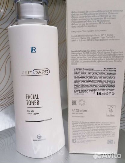 Тоник для лица премиум-класса Zeitgard LR Германия