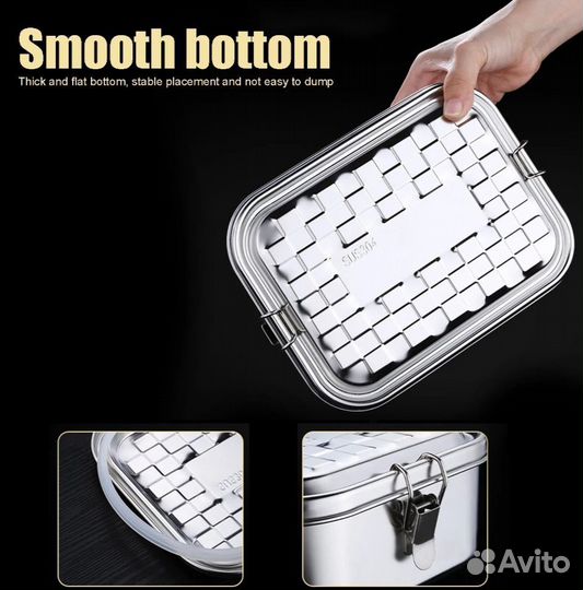 Контейнер пищевой