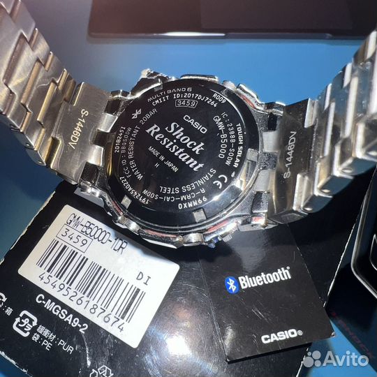 Casio G-Shock GMW-B5000D Оригинал