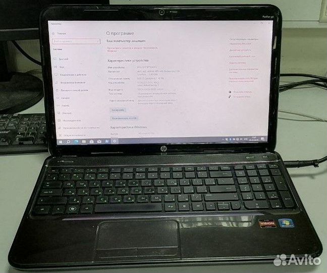 Ноутбук HP G6-2137SR