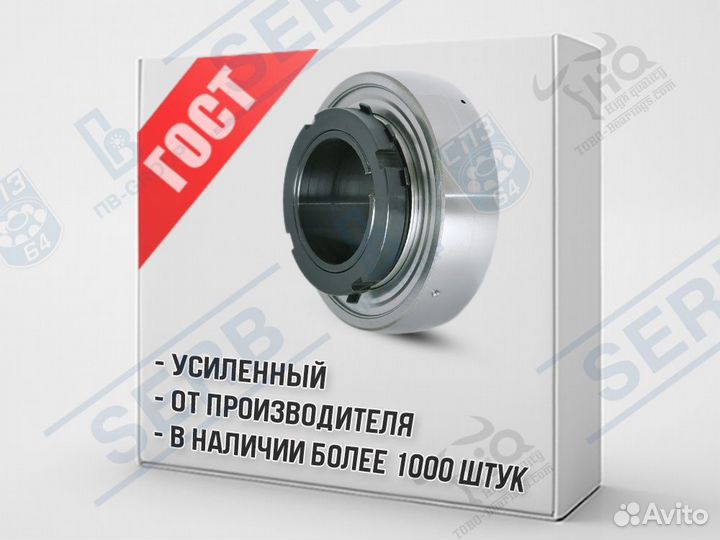 Подшипник 1680205 (25*62*18x31мм) аналог YSA 206-2