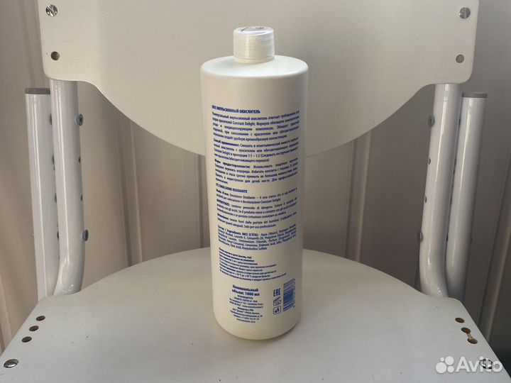 Окислитель/оксид constant delight 6/800 гр