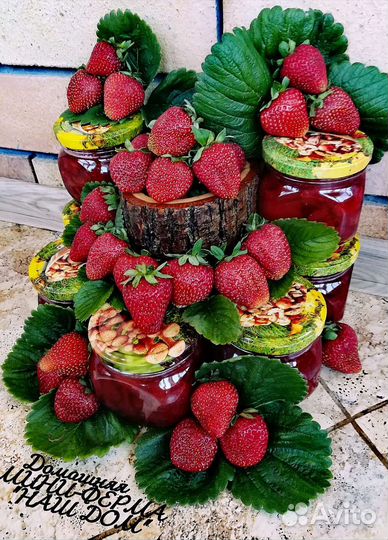 Клубничное варенье/Домашее(урожай 2023г)