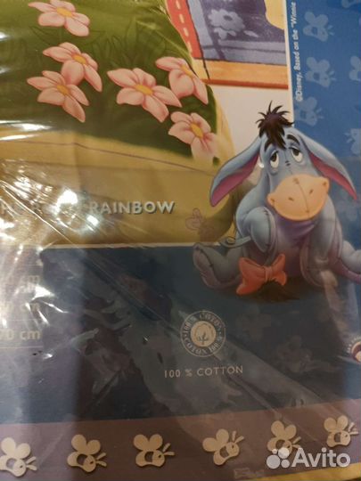 Два комплекта детского постельного белья