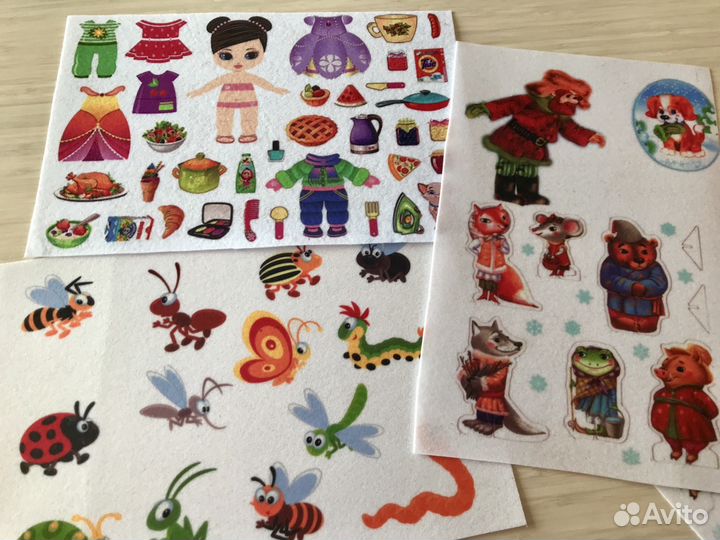 Фетр с печатью