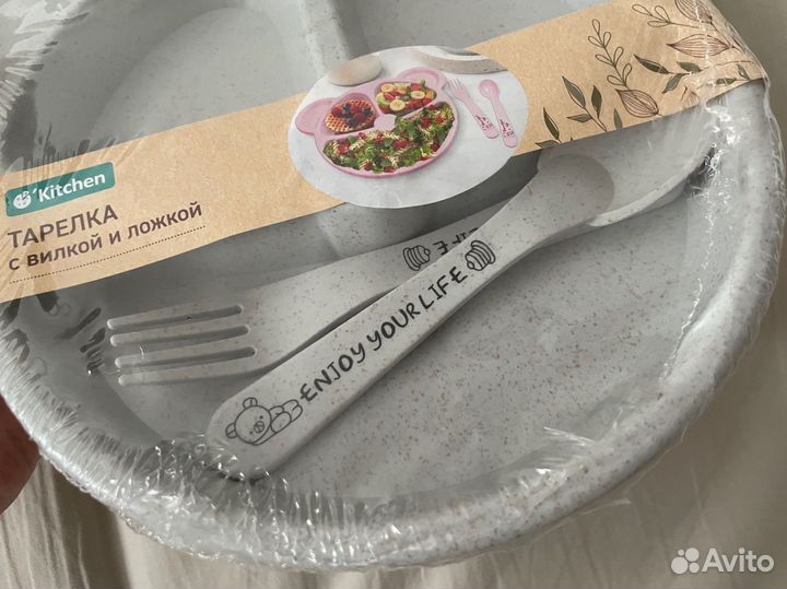 Посуда для кормления