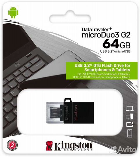 Флешка USB Kingston DataTraveler microDuo 64GB