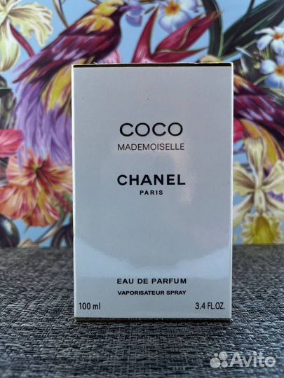 Парфюм chanel Coco Mademoiselle 100ml (Евро)