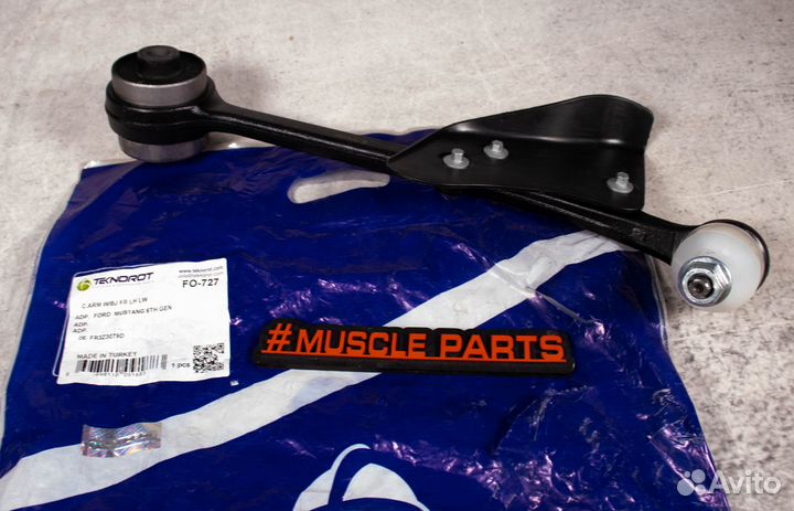 Рычаг передней подвески нижний левый FO727 2015-20