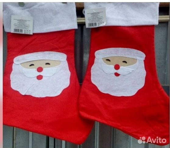 Новогодний носок для подарков