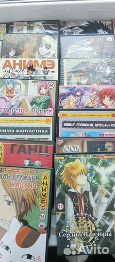 Коробка дисков dvd