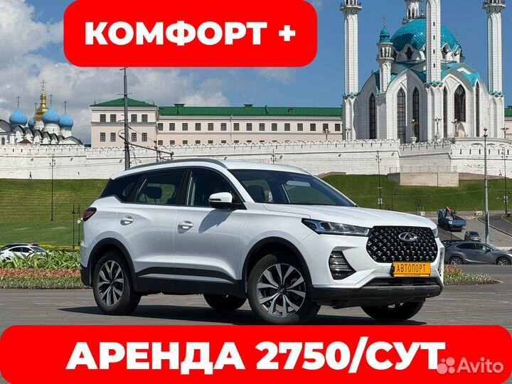 Аренда авто под такси, выкуп авто