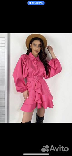 Платье женское