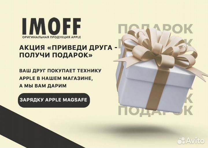 Apple iPhone 11, 128 GB, черный