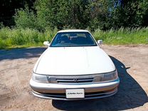 Toyota Vista 2.0 AT, 1991, 354 000 км, с пробегом, цена 208 000 руб.