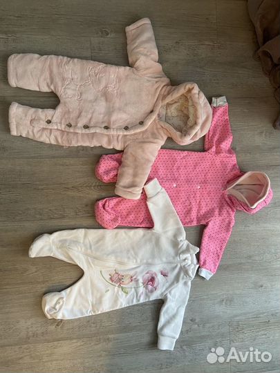 Одежда для новорожденных до 6 мес