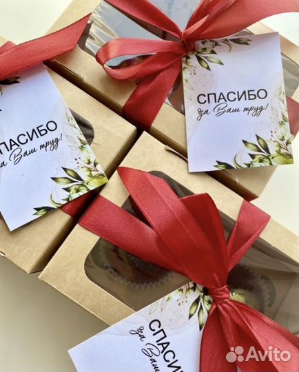 Чайные бомбочки - Подарки воспитателям и учителям