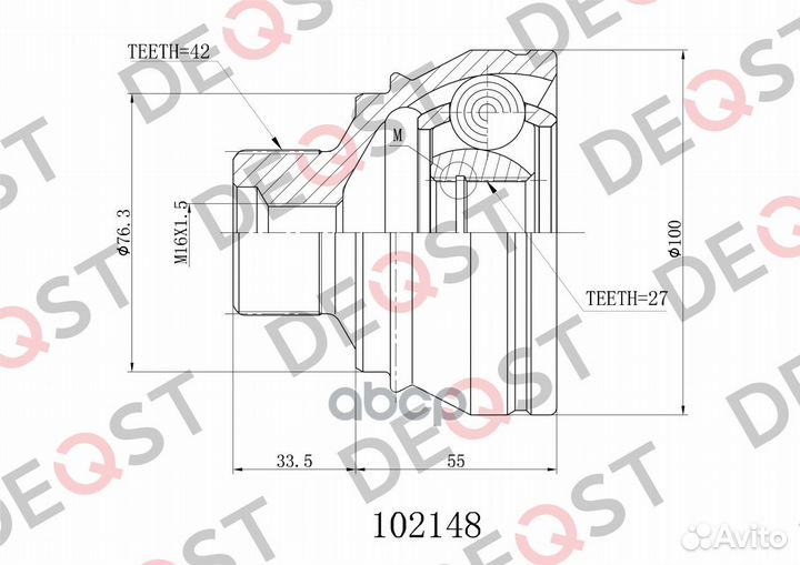 ШРУС audi A4 2,0-3,2 07- наружний 102148 deqst