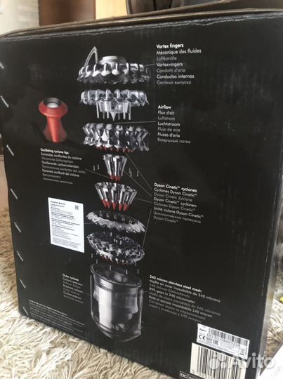 Пылесос dyson ds52 аnimаl сomрletе (б/у)