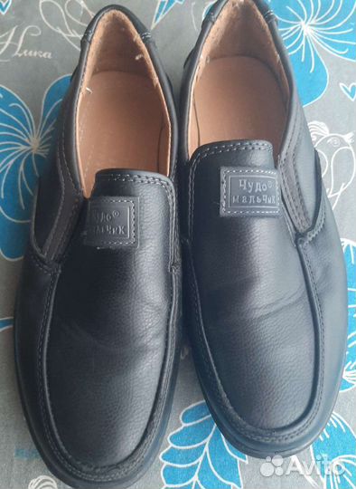 Туфли для мальчика