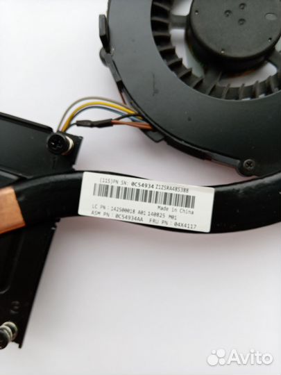 Кулер для процессора ноутбука Lenovo Thinkpad L440