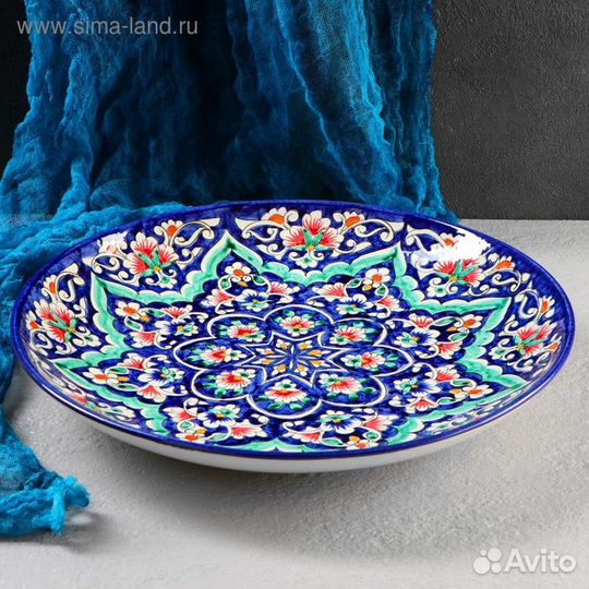 Ляган Риштанская Керамика 