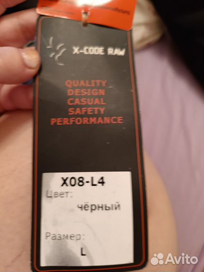 Зимний пуховик с капюшоном, новый с биркой