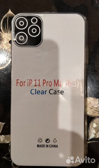 Чехол на iPhone 11 pro max