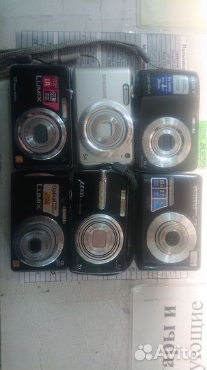 Фотоаппарат