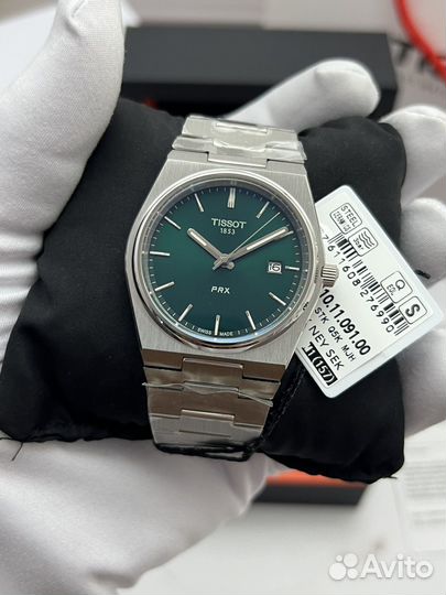 Tissot PRX зеленый циферблат