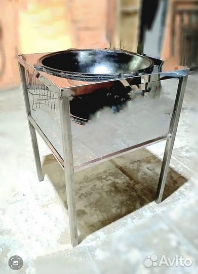 Казан газовый
