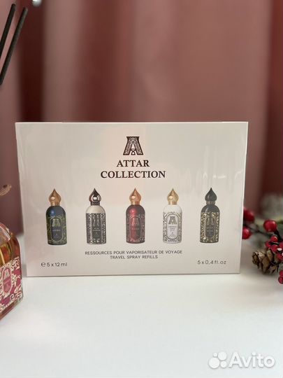 Аттар Коллекшн 5в1 Attar Collection