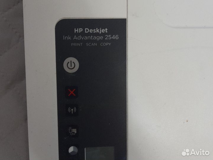 HP Deskjet2546