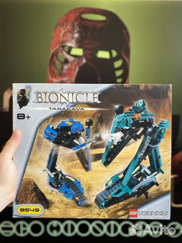 Bionicle tarakava sale