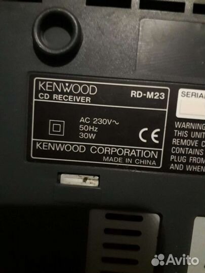 Музыкальный центр kenwood